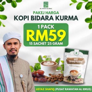 1 Kopi Bidara Kurma