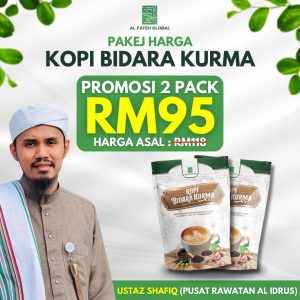 2 Kopi Bidara Kurma