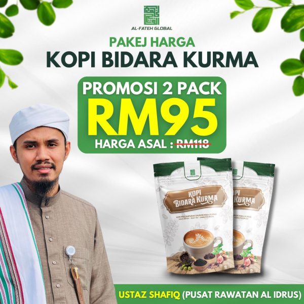 2 Kopi Bidara Kurma
