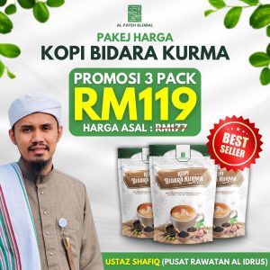 3 Kopi Bidara Kurma