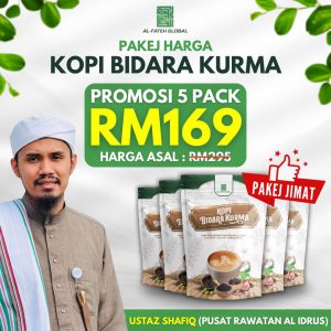 5 Kopi Bidara Kurma